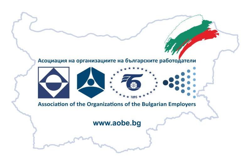 AOBR with proposals for emergency measures in connection with the crisis in Ukraine
