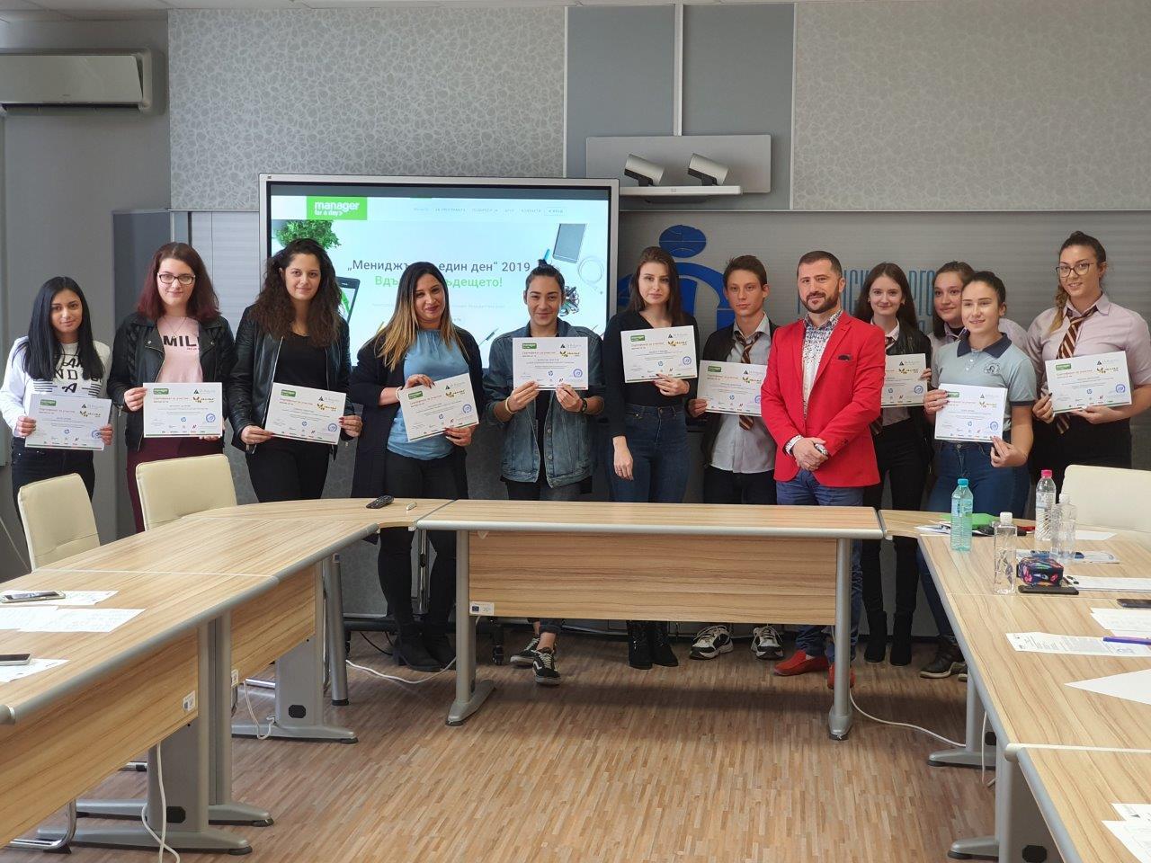 Ruse students were Managers for a day in the Ruse Chamber of Commercial Industrial Chamber