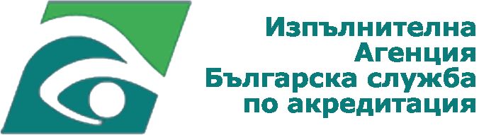 Българската служба за акредитация организира инфоден за представяне на дейността си