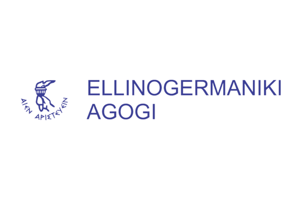 Ellinogermaniki Agogi Scholi Panagea Savva AE logo