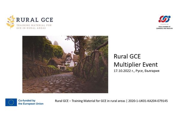 RCCI organizes an event on the Rural GCE project