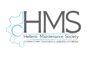Hellenic Maintenance Society logo