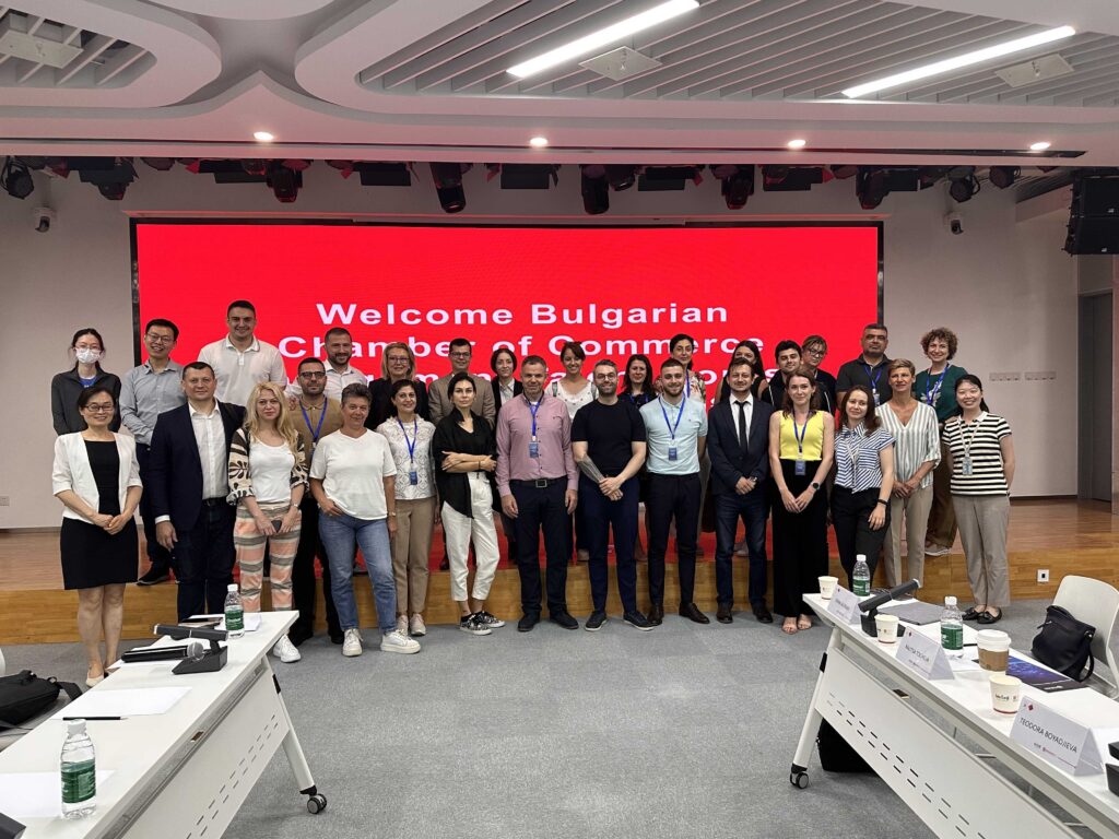 A Bulgarian delegation led by Mr. Milen Dobrev visits Zhongguancun Dongsheng Science & Technology Park in China