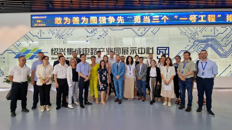 A Bulgarian delegation participated in an economic and trade forum in Shaoxing, China