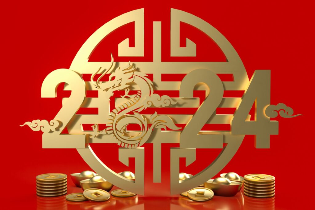 Укрепване на мостовете на сътрудничество Отбелязване на Китайската Нова година на Дракона