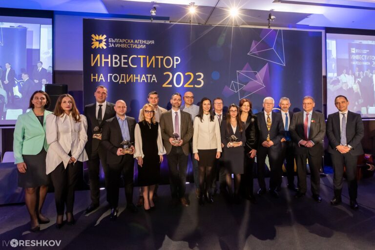 "Bader Bulgaria" - Pioneer in sustainable business and proud winner of the "Investor of the Year" award for 2023